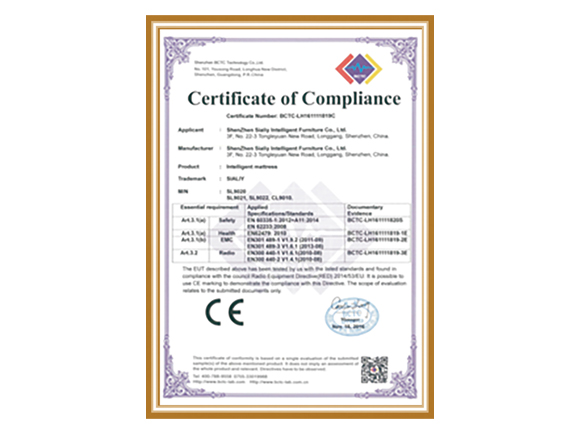 Certificate of Compliance證書(shū)